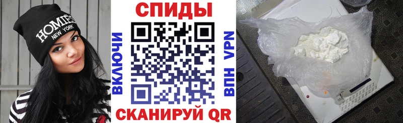 Амфетамин Premium Лакинск