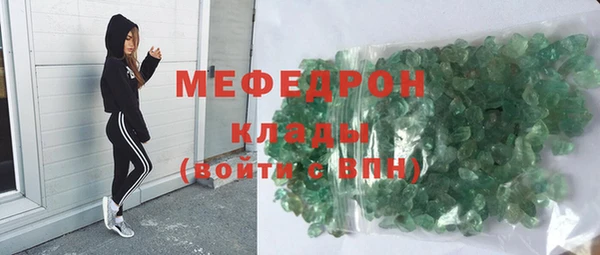 прущие крисы Баксан