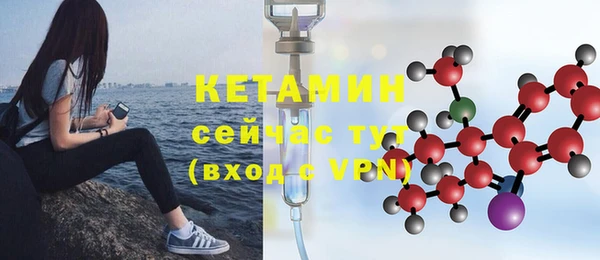 прущие крисы Баксан