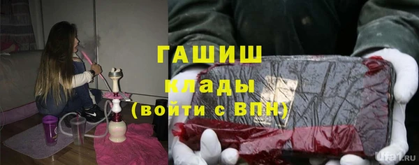 прущие крисы Баксан