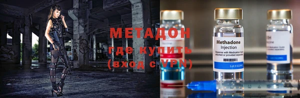 прущие крисы Баксан