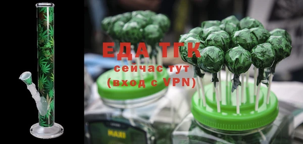 прущие крисы Баксан