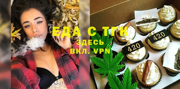 крисы Балахна