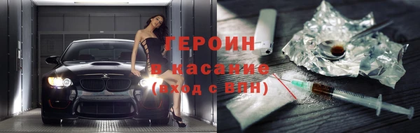 крисы Балахна