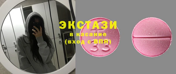 прущие крисы Баксан