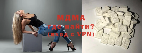 прущие крисы Баксан