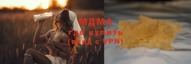 спайс Балабаново