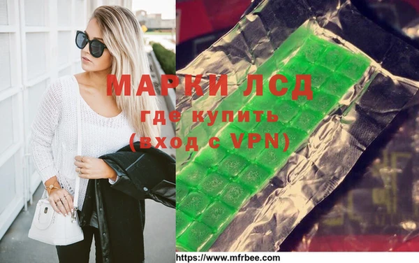 прущие крисы Баксан