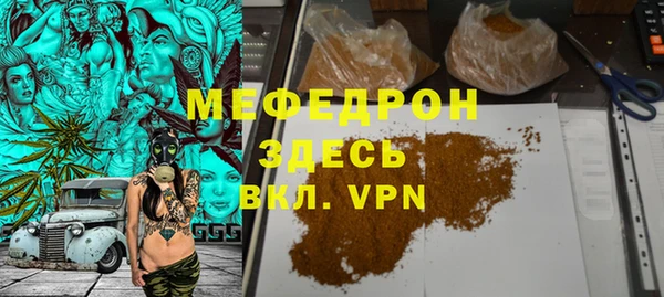 прущие крисы Баксан