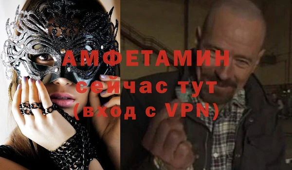 крисы Балахна
