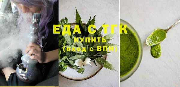 крисы Балахна