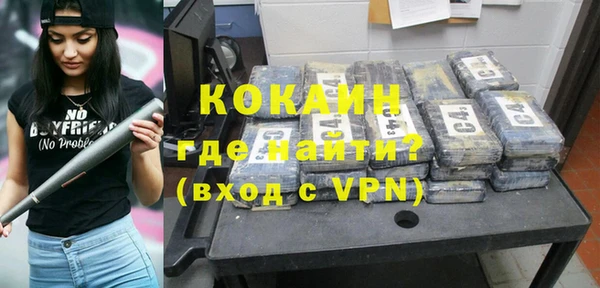 крисы Балахна