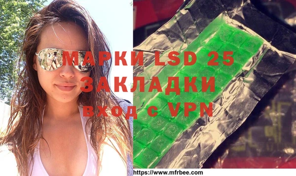 крисы Балахна