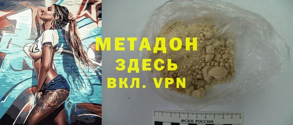 крисы Балахна