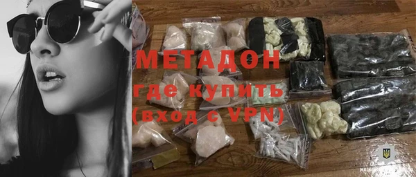 крисы Балахна