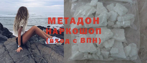 прущие крисы Баксан