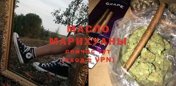 крисы Балахна