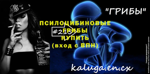 прущие крисы Баксан
