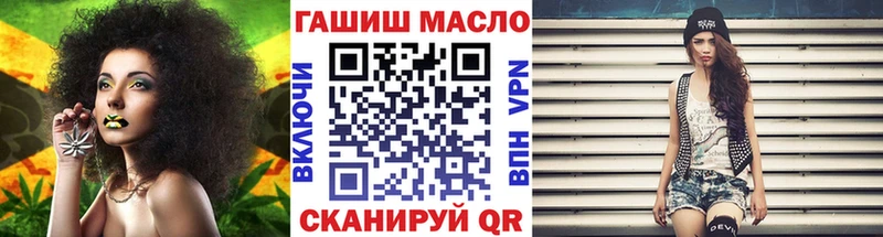 Дистиллят ТГК концентрат  Лакинск 